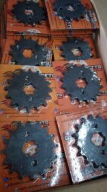 PGD MOTTO-PINHÃO AÇO 1045 SOB MEDIDA